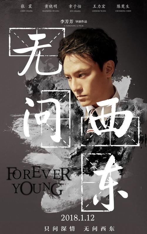 ConservatoriodiPerugia机械工程文凭证书